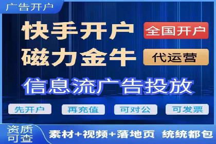 信息流平台案例分享：优化用户体验的秘诀