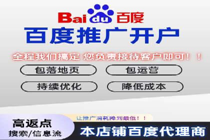 成功案例：SEM托管助力企业品牌传播